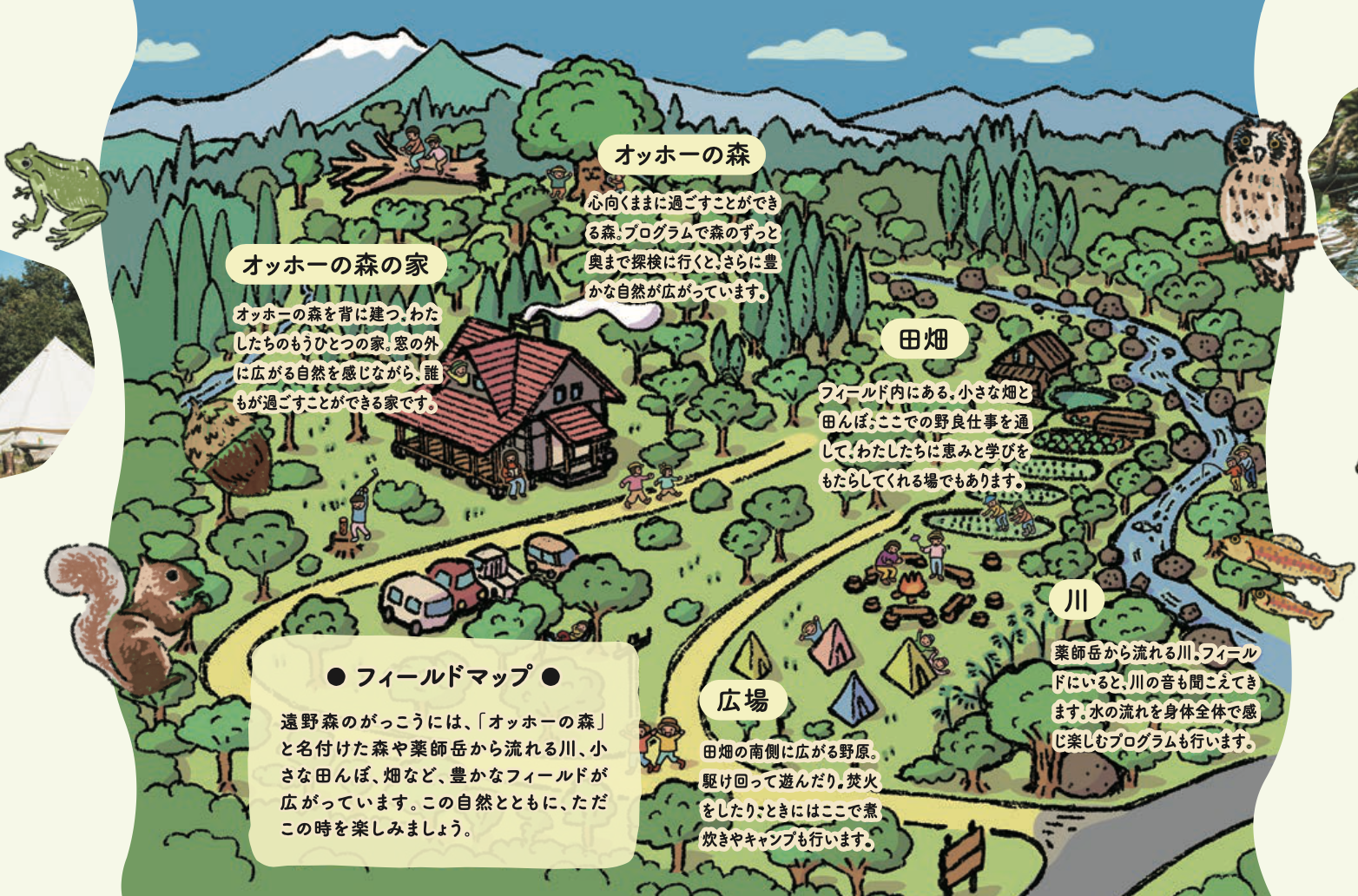 スクリーンショット 2024-04-25 22.49.52.png